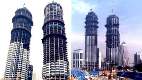 Construction equipment